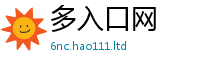 天天彩澳门天天彩今晚与2025新奥天天开好彩新奥彩免费版
